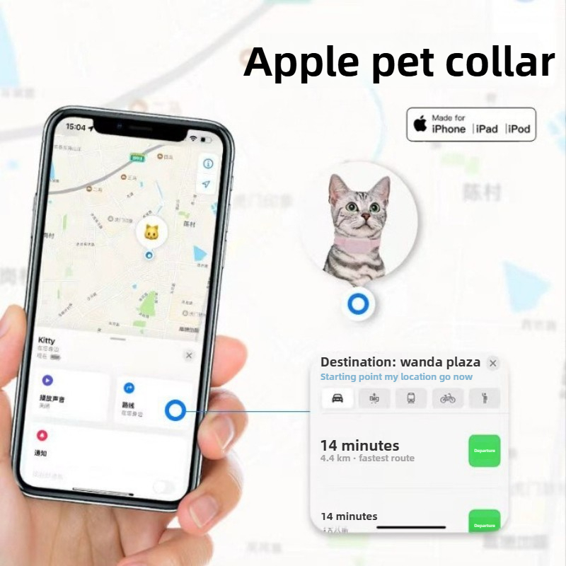 Pet Bluetooth GPS Tracker Dog  - Pet Gps Tracker Collar recension och pris