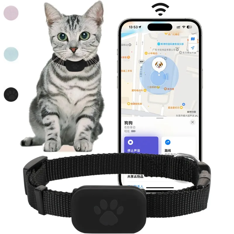 Pet Bluetooth GPS Tracker Dog  - Pet Gps Tracker Collar recension och pris