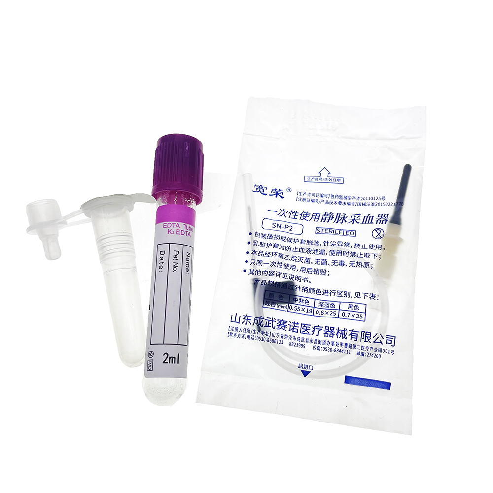 1set/5set Professional Pet Dog - Pet Supplies Discount recension och pris