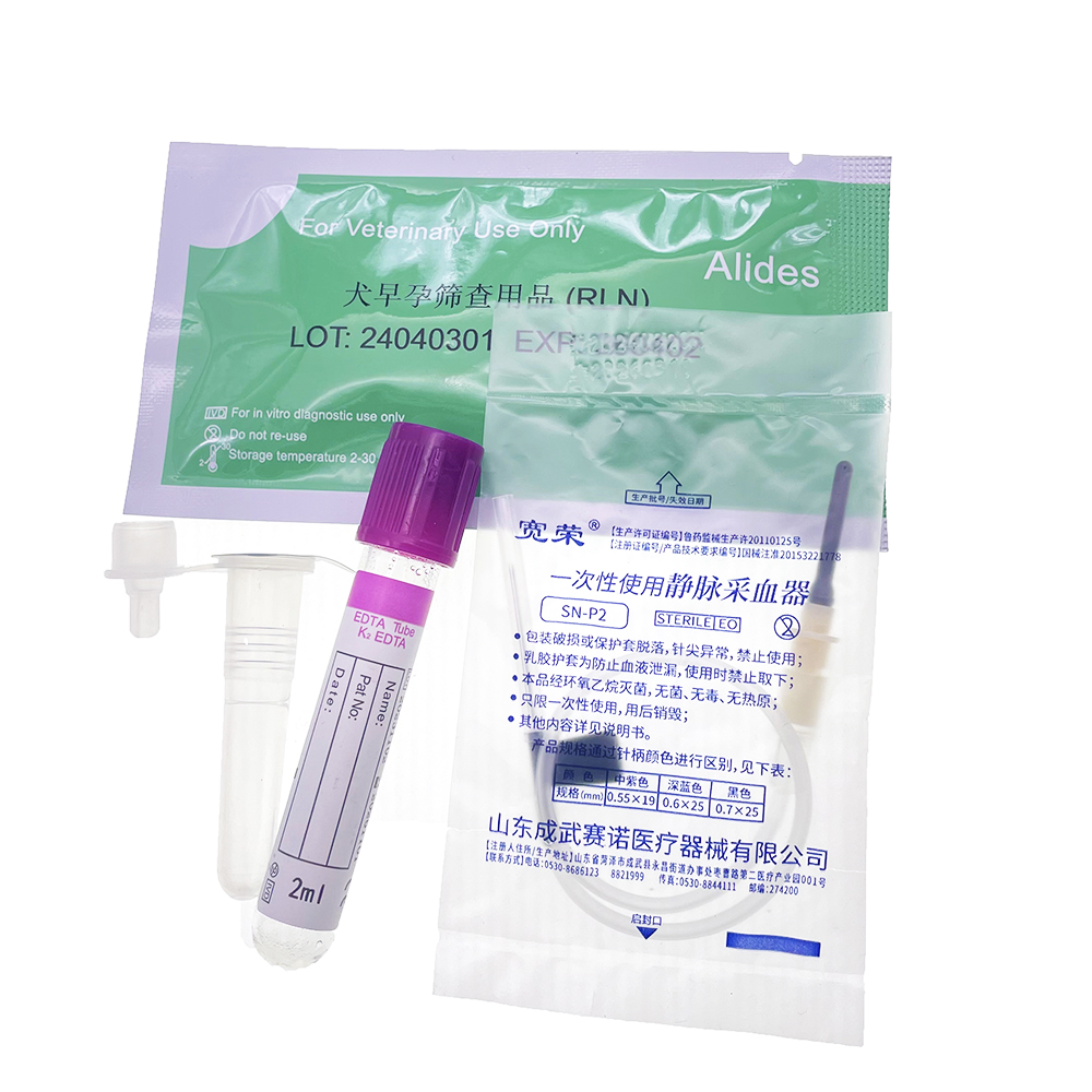 1set/5set Professional Pet Dog - Pet Supplies Discount recension och pris